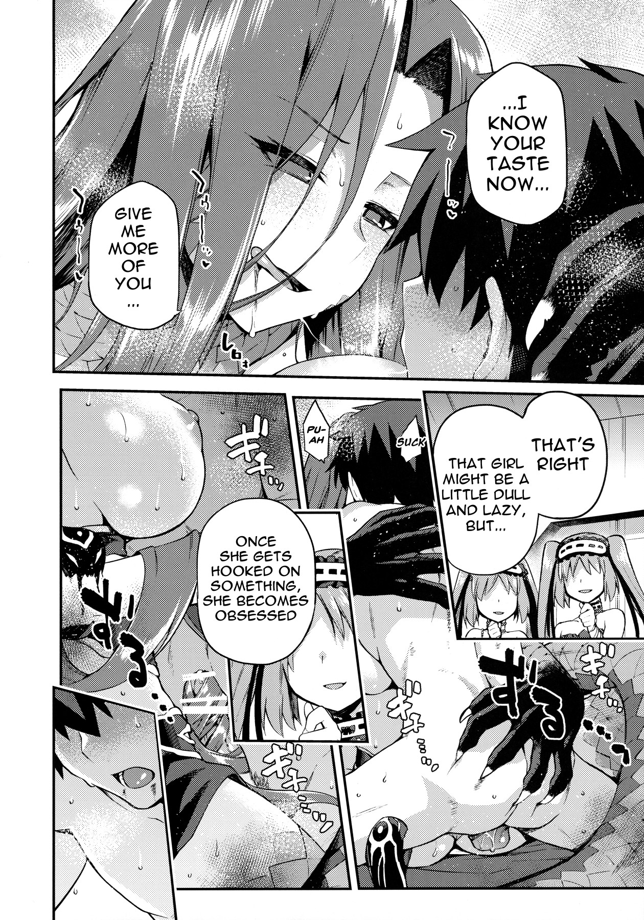 Hentai Manga Comic-The Snake Goddesses Instinct-Read-21